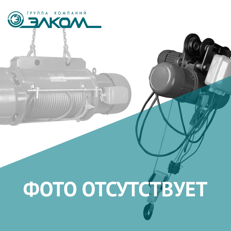 Товар